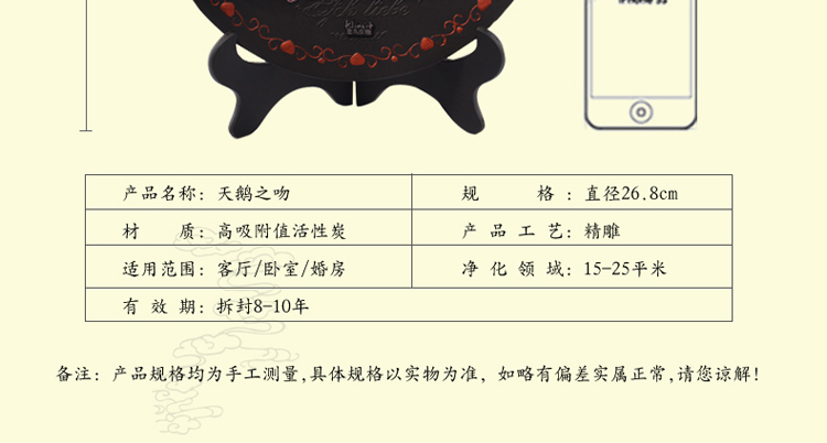 金乌炭雕（klinart） 天鹅之吻 结婚礼物婚庆礼品 活性炭工艺品室内家居摆件 白色 D268