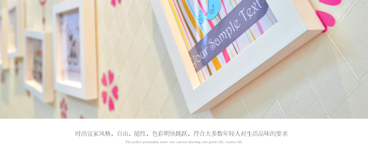 图慕 进口实木照片墙+墙贴 家装小资相框画框相片框 创意组合GT-6 白色小清新组合