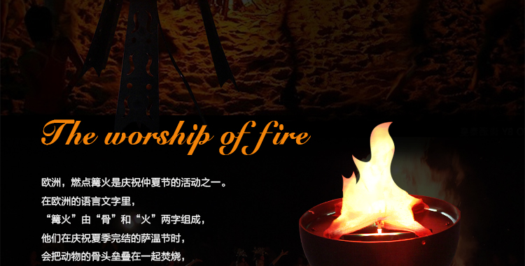
                                                            仕彩 电子火盆灯 仿真火焰灯 内置led灯泡 装饰火盆灯 酒吧台式火盆灯 吊式火盆灯(LED灯)大号                