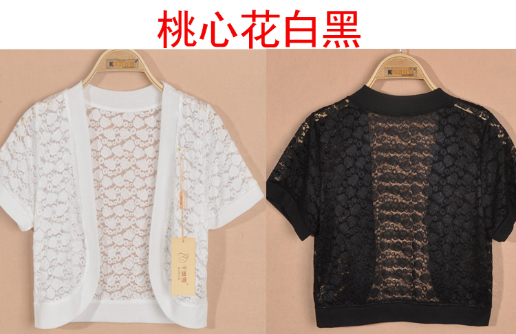 千堆雪蕾丝<em>开衫女夏薄短袖</em>空调衫镂空小坎肩短