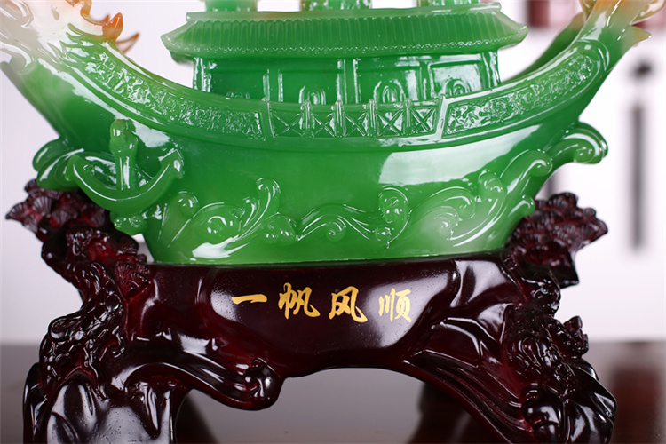 帆船摆件 一帆风顺 工艺装饰品 客厅办公室 开业乔迁商务礼品 中号一帆风顺 高约49cm