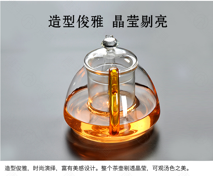 唐丰(tangfeng) 耐热玻璃茶壶整套家用电陶炉煮茶器茶具套装蒸汽泡