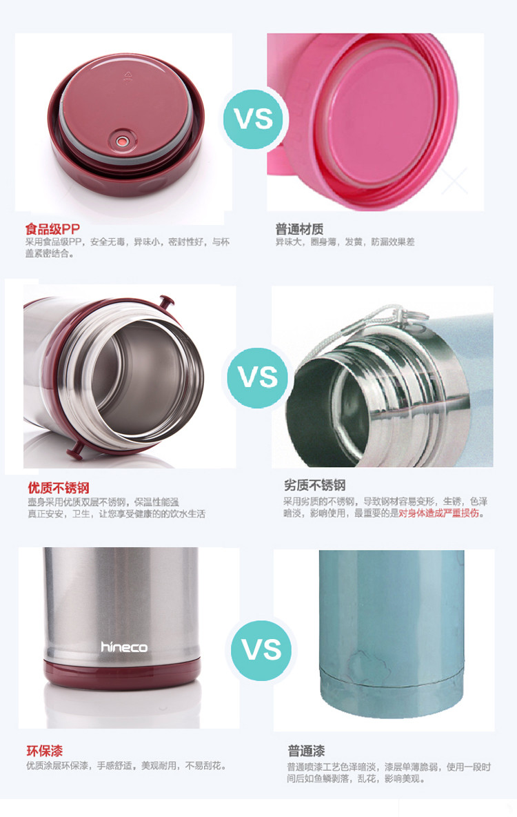 新款TAFUCO日本泰福高焖烧壶不锈钢焖烧罐保温壶闷烧杯粥桶保温饭 香槟色 1000ml