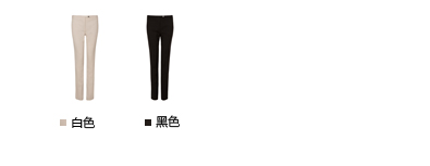 NINE WEST 玖熙女装 通勤OL百搭长裤3051442201 3F9 米白色 6