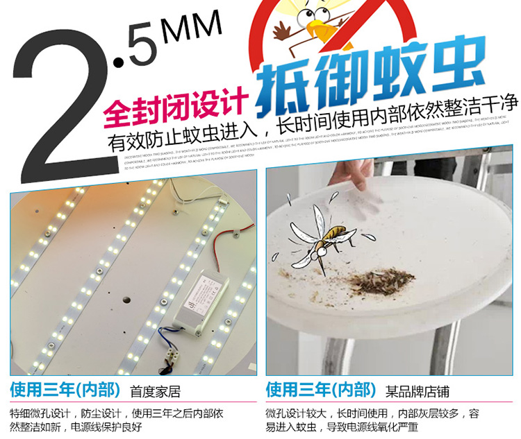 首度led吸顶灯儿童灯卧室灯具现代简约灯饰儿童房灯kT猫 凯蒂猫大号三段变光30w