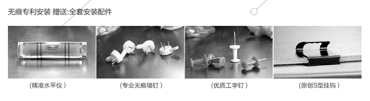 图慕 实木照片墙可爱心形 宝宝儿童房相片墙相框墙创意组合HD-017 白红(送思念画芯)