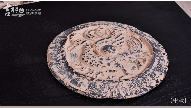 吉祥家 新中式壁饰 四灵 青龙朱雀白虎玄武壁挂件 家居风水装饰画 客厅餐厅玄关装饰画饰品A 挂件四灵小款