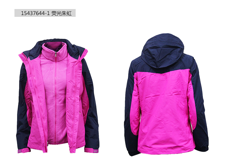 <em>anta安踏</em>女装<em>外套</em> 秋冬季新款两件套女士开衫