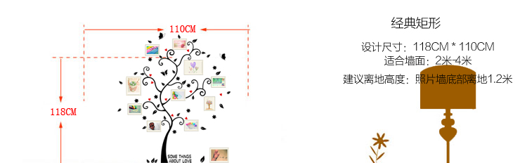 
                                        慕格 实木照片墙墙贴组合 圆边线条 相框创意 时尚组合 HD-308 原木思念组合                