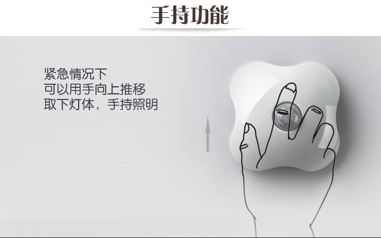 迷你四叶草光控人体感应灯LED节能创意小夜灯电池灯 衣柜橱柜床头灯 自动红外热感应照明夜灯 黄光