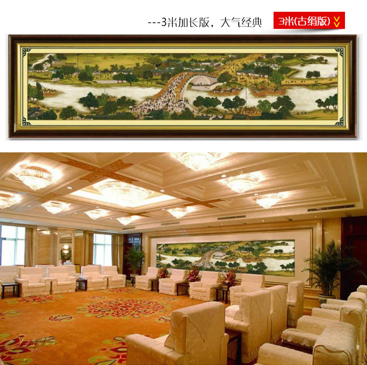 
                                        金字塔（PYRAMID） 金字塔十字绣清明上河图全景2米印花十字绣客厅大画中国风系列 6米3D原创棉线                
