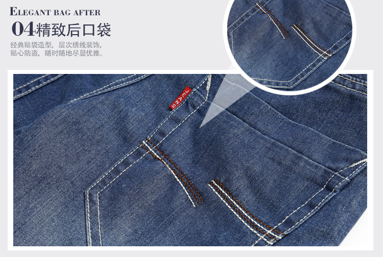 笛凡DF<em>男短裤</em> 可<em>货到付款</em> 休闲可卷边牛仔中裤