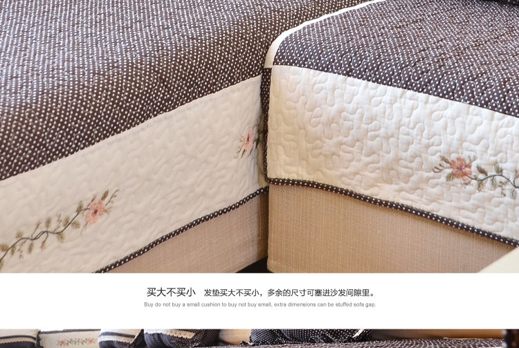图慕 棉布四季沙发垫 客厅田园防滑布艺坐垫沙发巾套 玩味 90cm*90cm