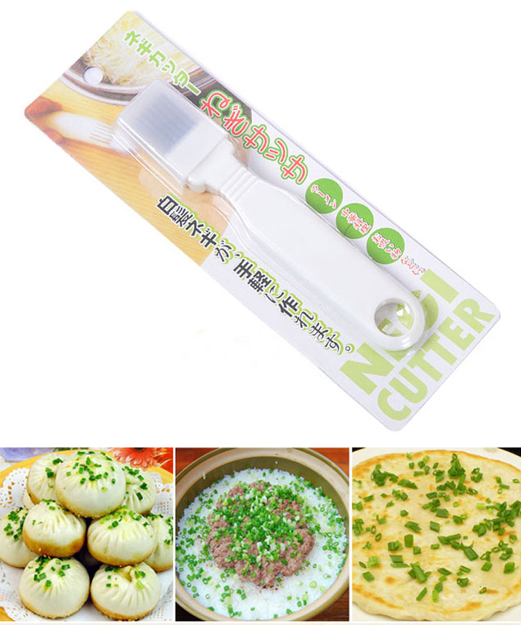
                                        莎朗 手柄型切葱器 葱丝刀 切菜器 刨菜器                