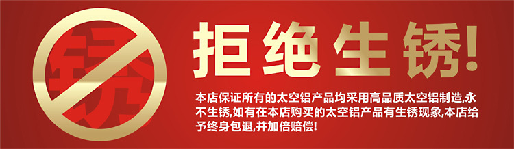 炎环卫浴太空铝卫浴置物架毛巾架马桶刷套装 卫浴套件 超值套装A-7件套