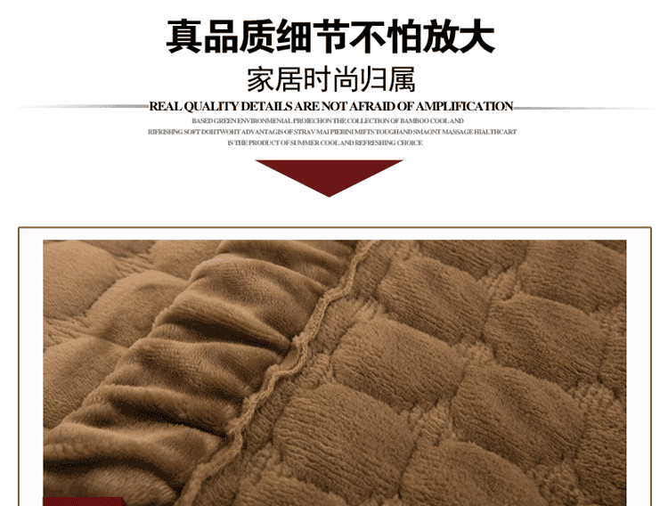 沁苑家居秋冬法兰绒布艺沙发垫套装贵妃组合沙发坐垫沙发巾防滑 米白色法兰绒 70*70cm