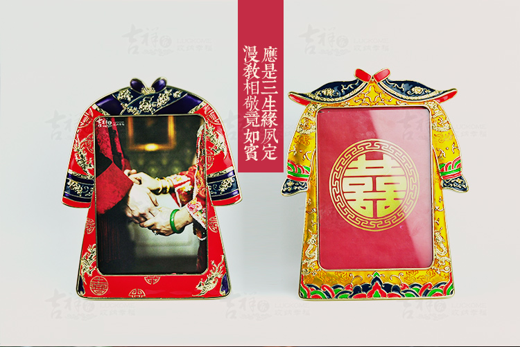 吉祥家 现代新中式相框组合 良辰 创意服饰摆台 金属异形婚庆像框 6寸复古照片框 结婚礼物 相框升龙7寸