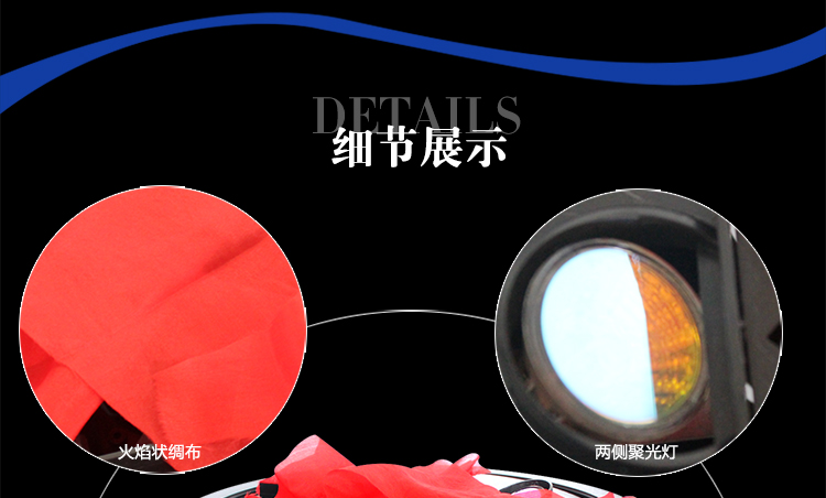 
                                                            仕彩 电子火盆灯 仿真火焰灯 内置led灯泡 装饰火盆灯 酒吧台式火盆灯 吊式火盆灯(LED灯)大号                