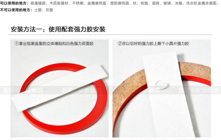 
                                        积累小家11.11家装节创格桑花可移除3D立体墙贴壁贴电视背景墙儿童房装饰 蓝色-3块/套 中                