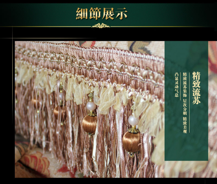
                                        澳而春 欧式餐桌布艺 新款巴黎风尚 圆桌布 台布 圆茶几布 可定做 图片色 直径200厘米                