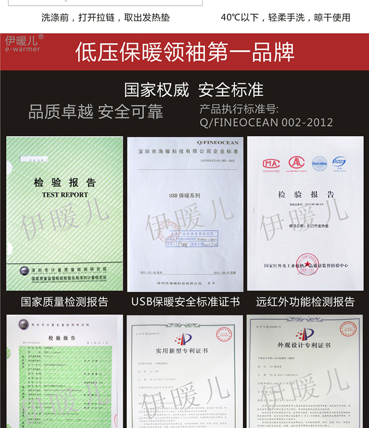 光一USB插电暖脚宝保暖鞋 充电暖脚垫电暖鞋电热鞋可拆洗 玫红色