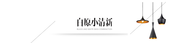 图慕 进口实木照片墙+墙贴 家装小资相框画框相片框 创意组合GT-6 白色小清新组合