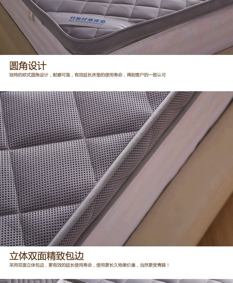 
                                        艺云阁 订做定制可折叠床垫立体竹炭纤维加厚保暖单人双人床垫 0.6*1.2床/0.6儿童床                