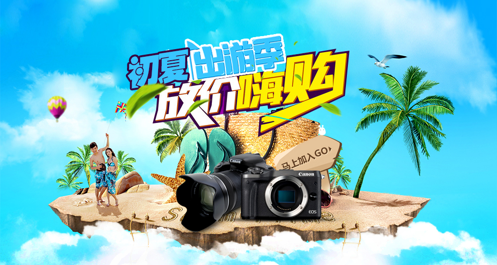 索尼(SONY)全画幅E口定焦镜头 蔡司 FE55mm