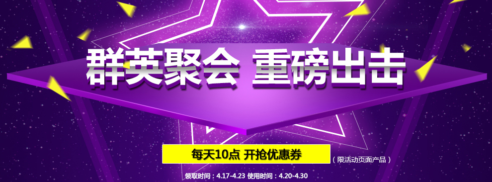 欣东扬 i5 7500\/i7 7700图形设计主机工作站\/制