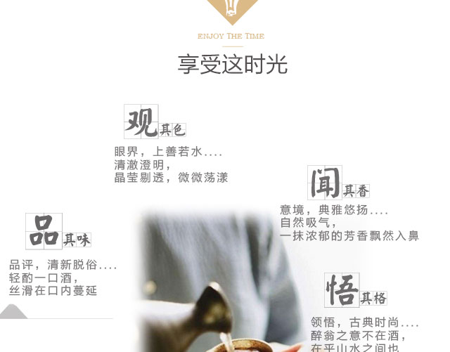 酒世界 贵州茅台 百年金奖封坛酒 十斤 5L 10斤