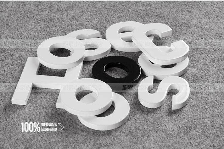 积累小家创意3D立体墙贴电视背景墙装饰客厅可移除字母壁贴婚房dream house DreamHouse白色 一套只包含字母