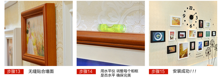 图慕 实木 北欧宜家 15框相框墙 相框创意组合 HD-615 黑白北欧画芯组合