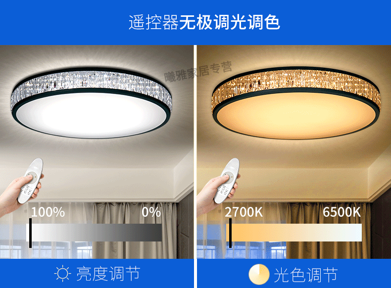 飞利浦(philips)led吸顶灯简约现代圆形客厅灯高端款创意北欧卧室灯具