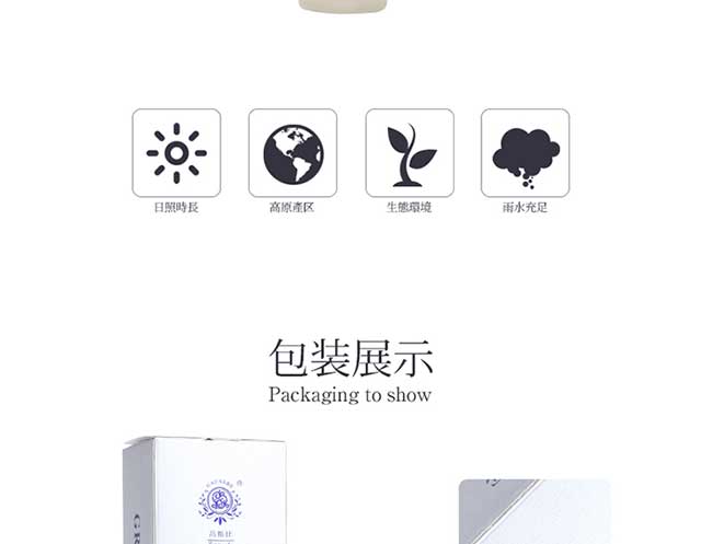 云南红酒 东风庄园 葡萄烈酒 43 度 500ML 卡盒