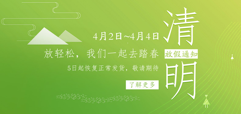 《正版书籍领航中国(五大发展理念案例选)》