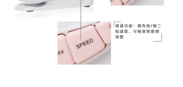 友立佳 缝纫机家用 电动小缝纫多功能机