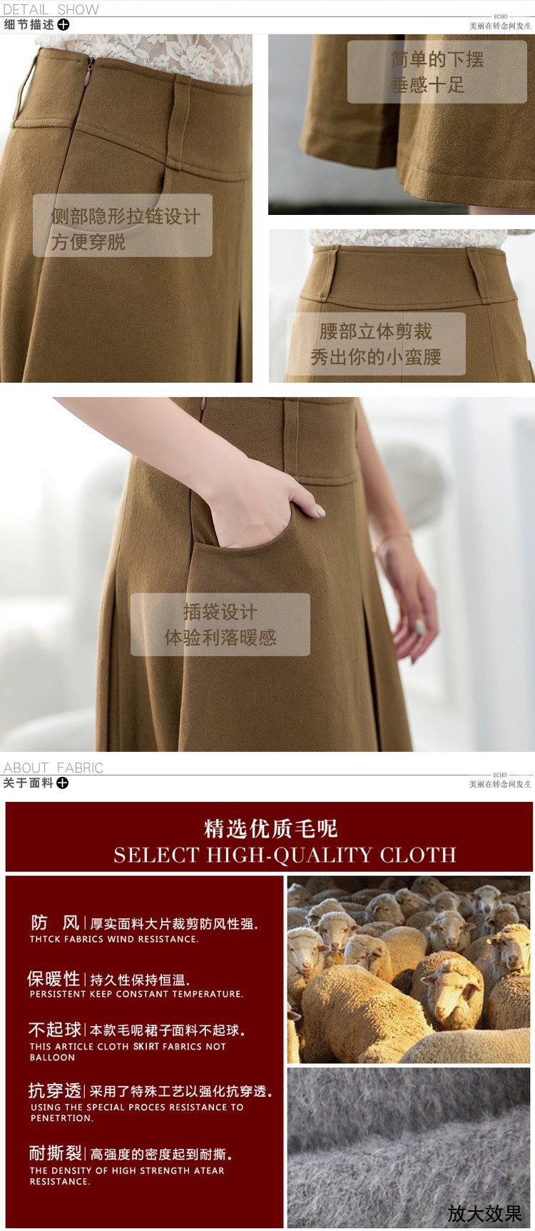 芮婕服装店*半身裙女装2014秋冬新款毛呢A字百褶裙半身长裙大码裙子 韩版伞裙 绿色 XXL
