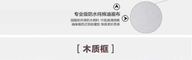 
                                        云图 现代简约客厅装饰画墙画挂画有框画背景墙画 港湾风景装饰画 一套ABC画面 50*50(黑色框)                