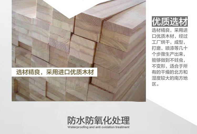岱岳 实木证书框新版 A4摆台画框 A3营业执照相框 税务登记证框 原木色 4K38X52CM 挂式