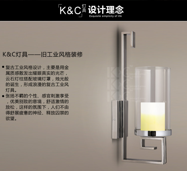 KC灯具现代简约酒店咖啡厅餐厅走廊客厅床头创意铁艺蜡烛玻璃壁灯 KC-MB1326-1含LED黄光灯泡