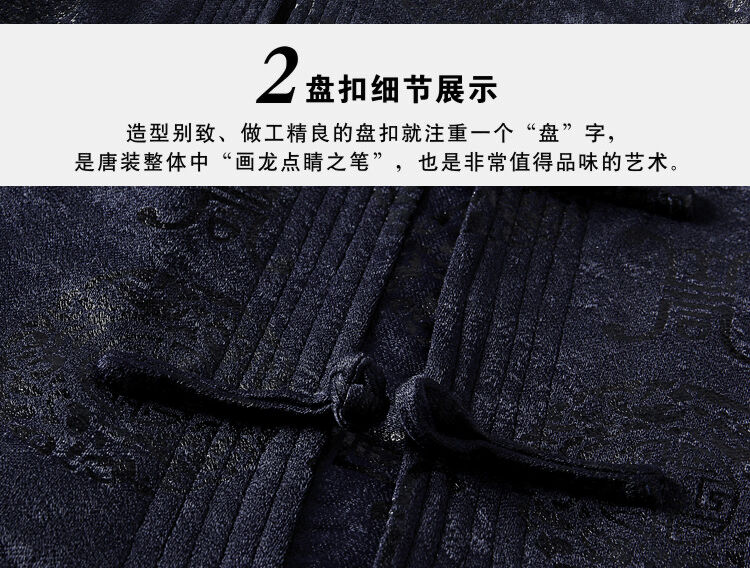 Rui and Diana 2015 spring outfits Tang jackets men father installed China wind Chinese elderly in the collar Tang Dynasty navy 175 pictures, prices, brand platters! The elections are supplied in the national character of distribution, so action, buy now enjoy more preferential! As soon as possible.