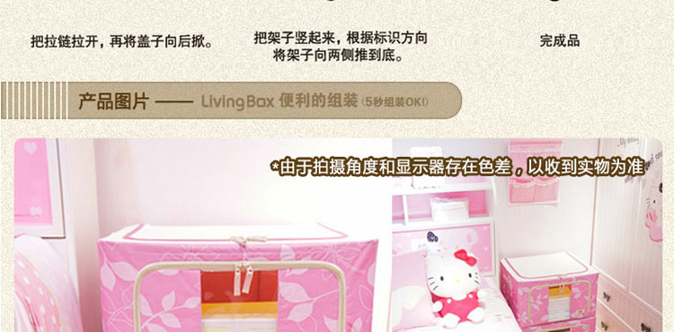 乐扣乐扣（LOCK&LOCK）收纳箱 牛津布铁架可折叠大号整理箱储物箱 顶盖防水 三件套58L绿色