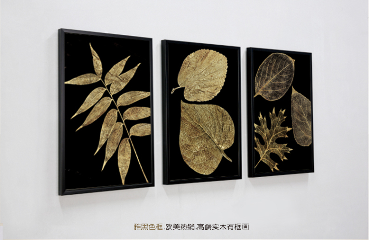 梵格 美式客厅装饰画玄关书房三联实木有框墙画壁画挂画浮雕画 I 70X105