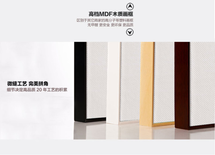 
                                        云图办公装饰画现代简约家居酒店客厅墙画卧室挂画床头风景装饰画旭日东升 一套ABC画面 60*60(黑色框)                