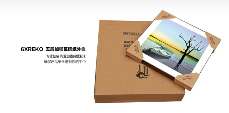 
                                        云图 现代简约客厅装饰画墙画挂画有框画背景墙画 港湾风景装饰画 一套ABC画面 50*50(黑色框)                