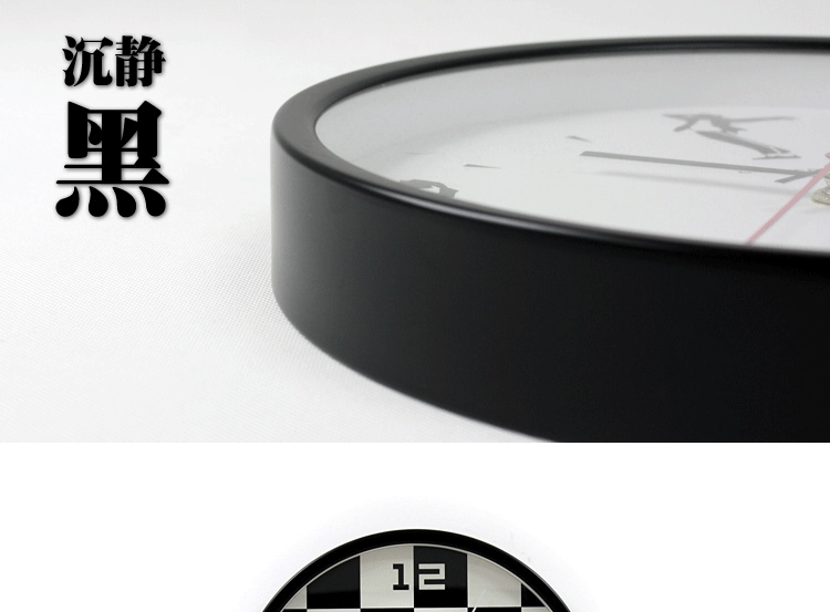 
                                        GeekCook钟国创意非空非白棋盘钟艺术时钟客厅 简约 静音金属挂钟 红面白框                