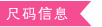 爱美的小狐狸2015秋季新款韩版毛衣中长款开衫七分袖宽松包芯纱女外套8949 灰色 均码