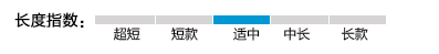 秋水伊人2014冬装新款女装休闲中腰豹纹印花修身小脚裤水洗牛仔裤 1343C080222 黑色 160/M