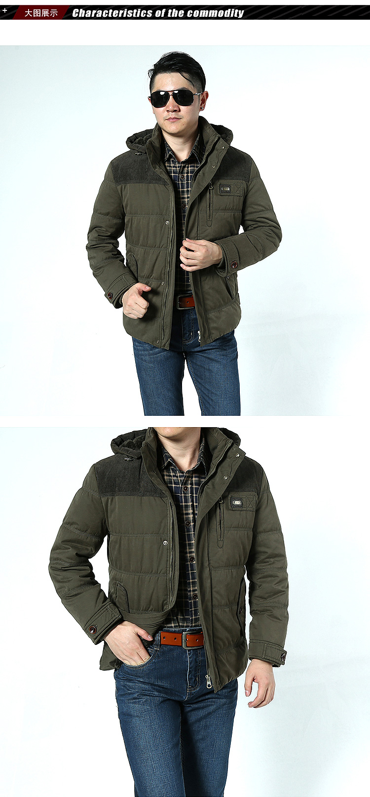 Jeep vehicles and cotton thick smock leisure and comfort a quilted coat jacket 8537 army green L pictures, price, brand platters! Elections are good character, the national distribution, so why buy now enjoy more preferential! Health