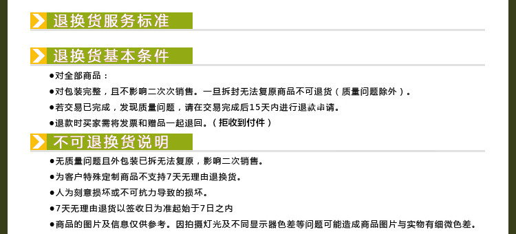 爱天妙席凉席竹席碳化麻将凉席子1.5米1.8米 碳化经典款麻将席 1.5*1.95米